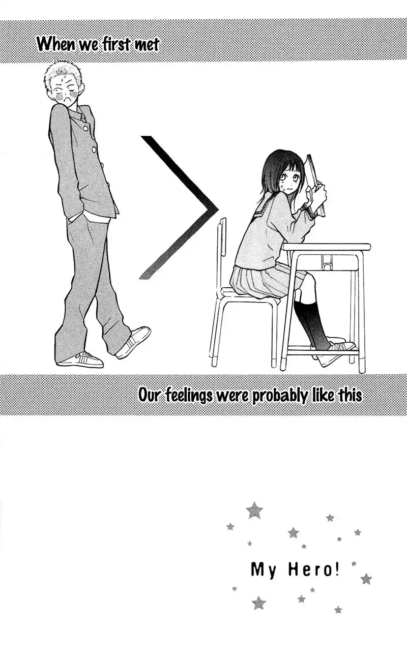 My Hero! Chapter 8 6